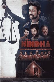 Nindha Telugu