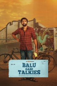 Balu Gani Talkies Telugu