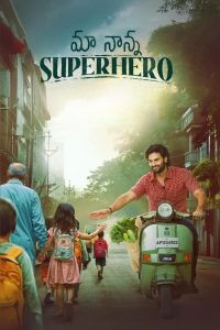 Maa Nanna Superhero Telugu