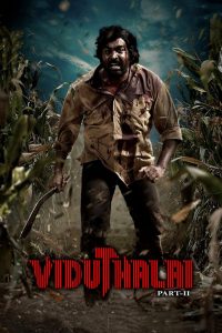 Viduthalai: Part II Tamil