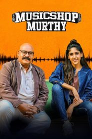 Music Shop Murthy Telugu