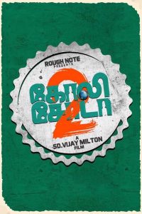 Goli Soda 2 Tamil