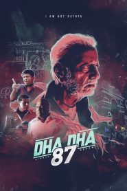 Dha Dha 87 Tamil