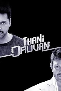 Thani Oruvan Tamil