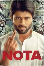 Nota Tamil