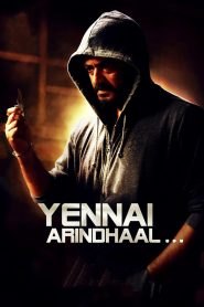 Yennai Arindhaal Tamil