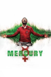 Mercury Tamil