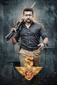 Singam 3 Tamil