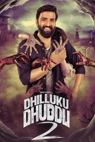 Dhilluku Dhuddu 2 Tamil