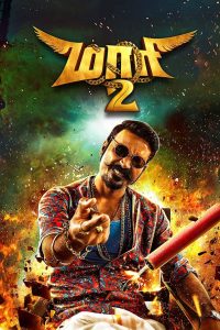 Maari 2 Tamil