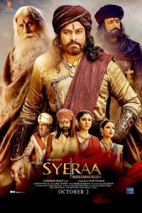 Sye Raa Narasimha Reddy Tamil