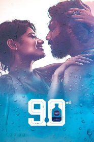 90 ML Tamil