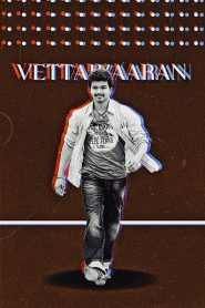 Vettaikaaran Tamil