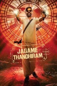 Jagame Thandhiram Tamil