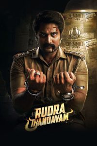 Rudra Thandavam Tamil