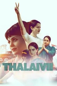 Thalaivii Tamil